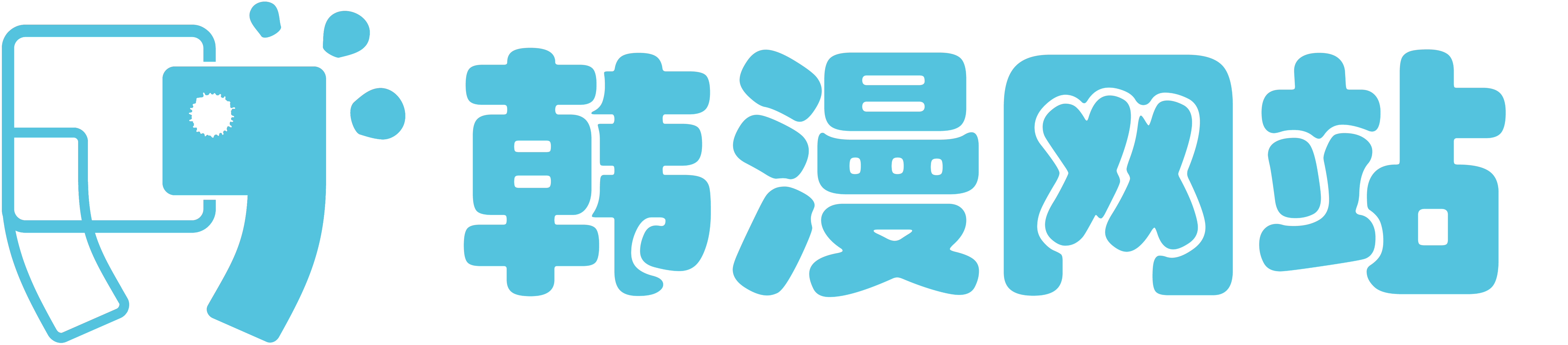 韩漫漫画网-韩漫在线阅读_免费的韩国漫画大全_无遮挡下拉式韩漫