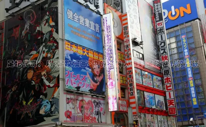 韩漫免费漫画在线观看下拉式